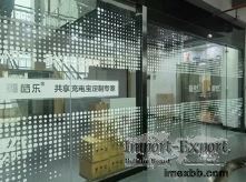 Shenzhen Hao Yue Technology Co., Ltd.